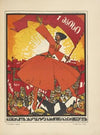 Russkii revoliutsionnyi plakat Pl.02