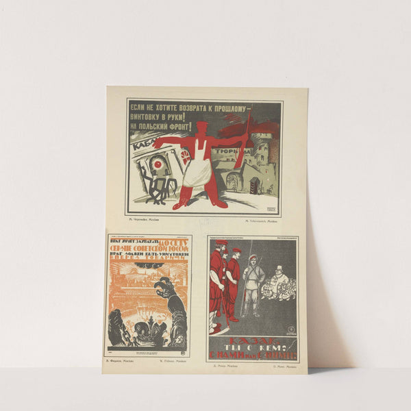 Russkii revoliutsionnyi plakat Pl.14 by Mikhail Mikhaĭlovich Cheremnykh