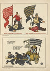 Russkii revoliutsionnyi plakat Pl.16
