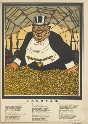 Russkii revoliutsionnyi plakat Pl.18