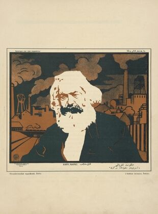 Russkii revoliutsionnyi plakat Pl.19
