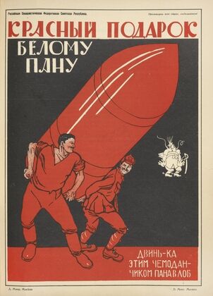 Russkii revoliutsionnyi plakat Pl.21