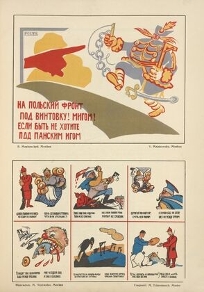 Russkii revoliutsionnyi plakat Pl.28