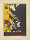 Russkii revoliutsionnyi plakat Pl.34