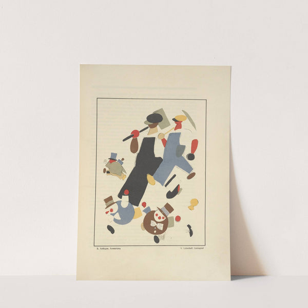 Russkii revoliutsionnyi plakat Pl.37 by Mikhail Mikhaĭlovich Cheremnykh