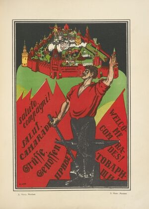 Russkii revoliutsionnyi plakat Pl.46