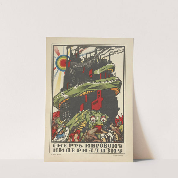 Russkii revoliutsionnyi plakat Pl.48 by Mikhail Mikhaĭlovich Cheremnykh