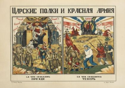 Russkii revoliutsionnyi plakat Pl.53