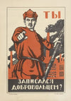 Russkii revoliutsionnyi plakat Pl.54