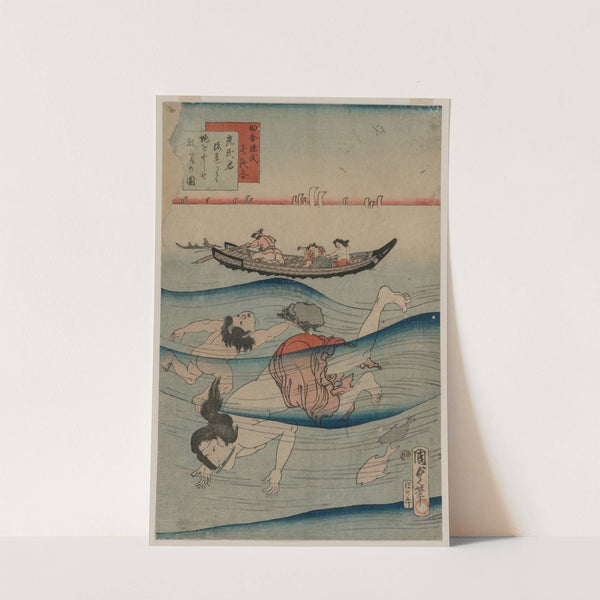Rustic Genji's Poetry Contest: Mitsuuji's Excursion to the Seaside to See Abalone Diving (Inaka Genji shikishi awase, Mitsuuji umibe ni te awabi o torase yūran no zu) by Utagawa Kunisada II