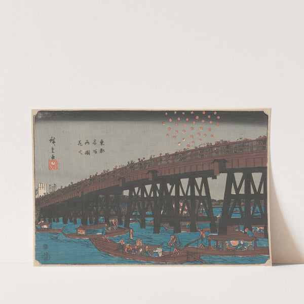 Ryôgoku; Fireworks at Ryôgoku (hanabi) (1858) by Andō Hiroshige