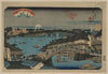 Ryōgokubashi no sekisho (1844)