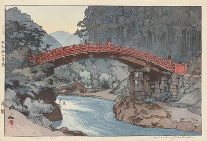 Sacred Bridge (1937)