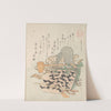Saddle, Horse-Dipper and Other Harness by Kubo Shunman