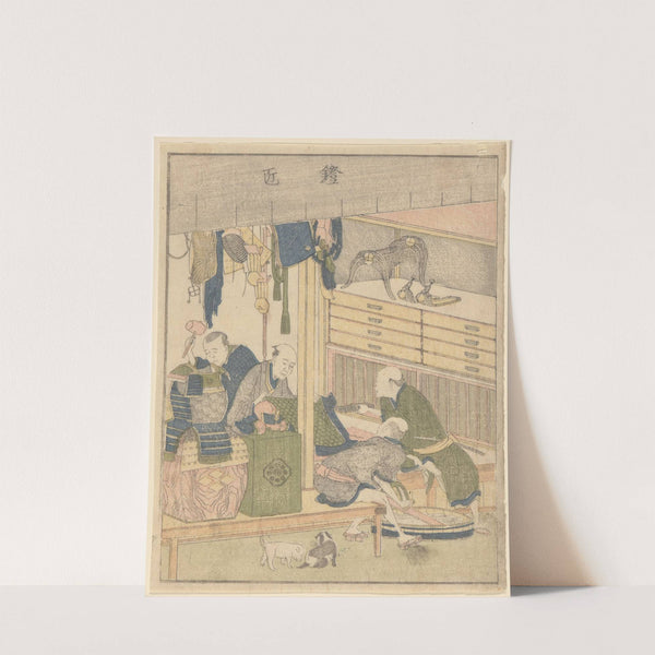 Saddlery Shop by Katsushika Hokusai
