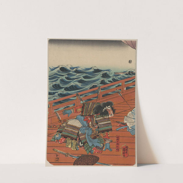 Saga gorō mitsutoki by Utagawa Kuniyoshi