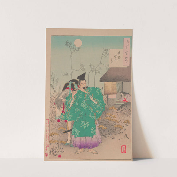 Saga Moor moon (Sagano no tsuki) by Tsukioka Yoshitoshi