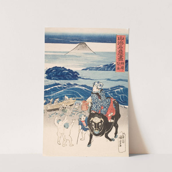 Sagami; Fisherman unloading Bonito by Utagawa Kuniyoshi