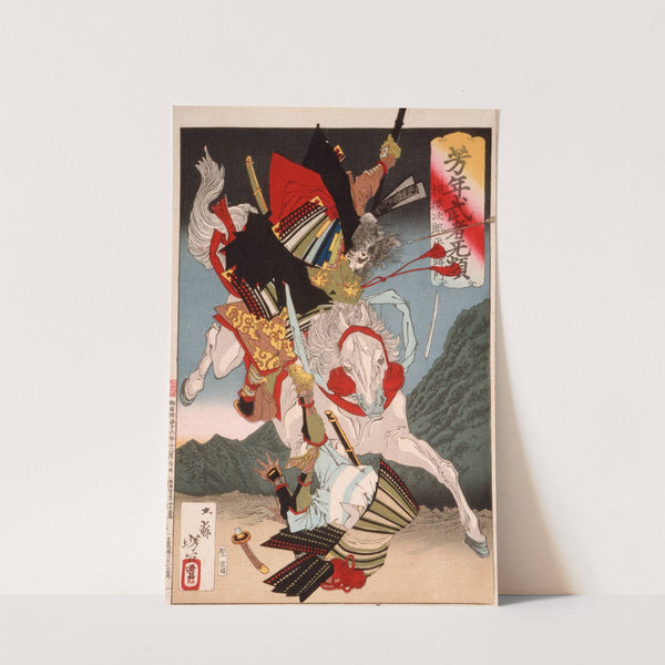 Sagami Jirō and Taira no Masakado Attacking an Opponent on Horseback by Tsukioka Yoshitoshi