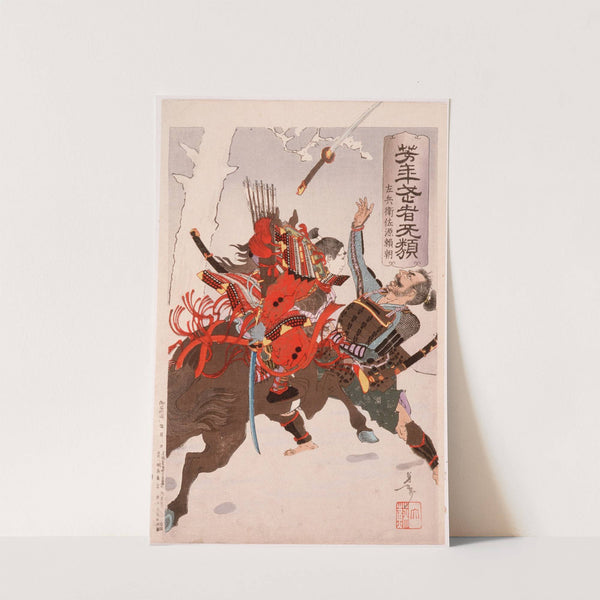 Sahyōenosuke Minamoto no Yoritomo Attacking an Enemy on Horseback by Tsukioka Yoshitoshi