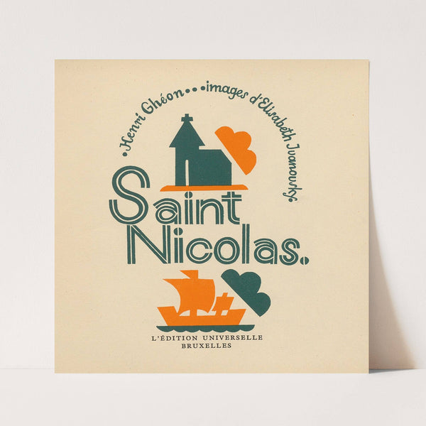 Rhéantine Lumière by Jacques Touchet