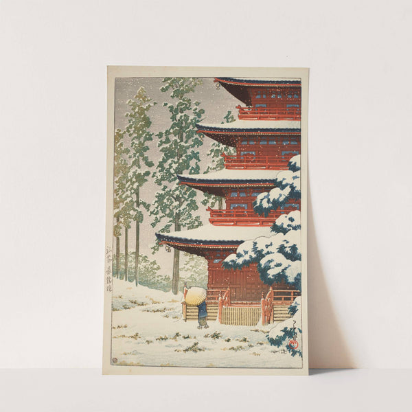 Saisho-in Temple, Hirosaki (1936) by Kawase Hasui