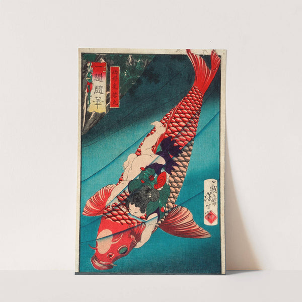 Saitō Oniwakamaru on a Carp (1873) by Tsukioka Yoshitoshi