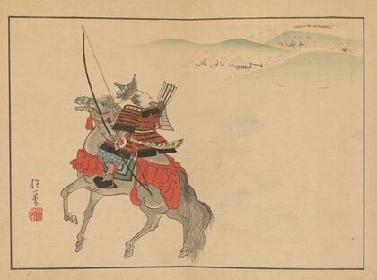 Sakai Hōitsu gajō, Pl.03 (1800-1912)