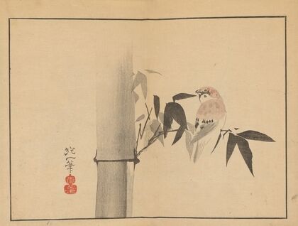 Sakai Hōitsu gajō, Pl.04 (1800-1912) — size preview
