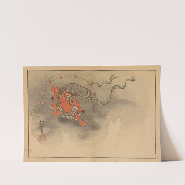 Sakai Hōitsu gajō, Pl.08 (1800-1912) by Sakai Hōitsu