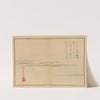 Sakai Hōitsu gajō, Pl.12 (1800-1912) by Sakai Hōitsu