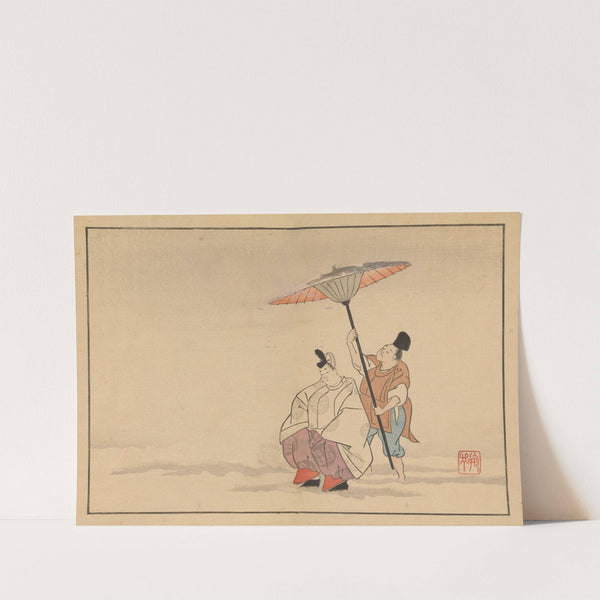 Sakai Hōitsu gajō, Pl.18 by Sakai Hōitsu