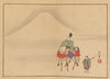 Sakai Hōitsu gajō, Pl.22