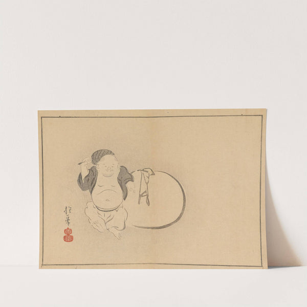 Sakai Hōitsu gajō, Pl.23 by Sakai Hōitsu