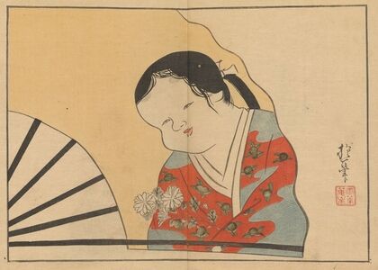 Sakai Hōitsu gajō, Pl.24