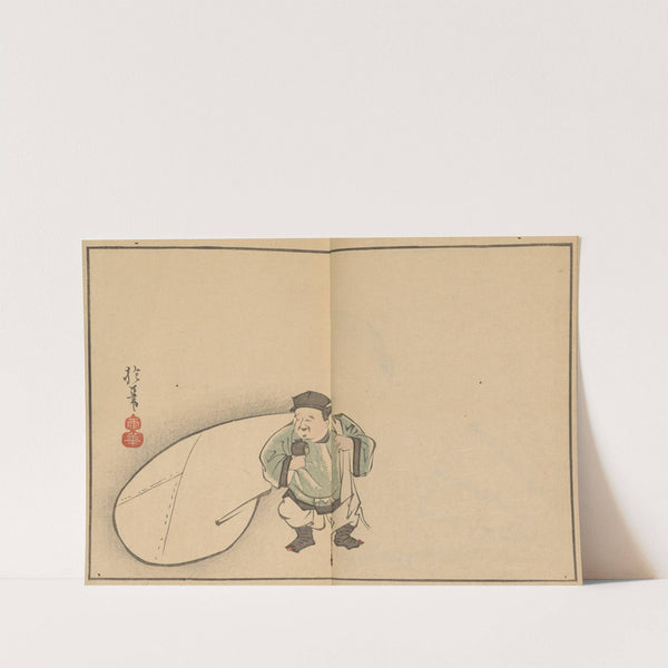 Sakai Hōitsu gajō, Pl.25 by Sakai Hōitsu