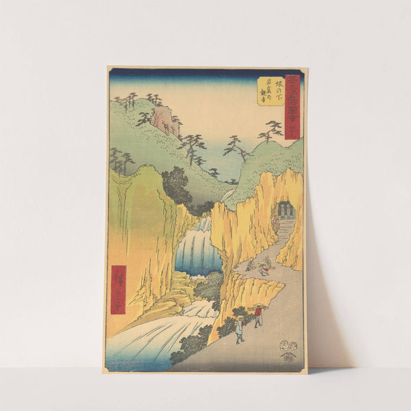 Sakanoshita (1855) by Andō Hiroshige