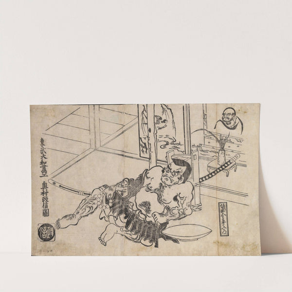 Sakata Kanetom Eating at Home (18th century) by Okumura Masanobu