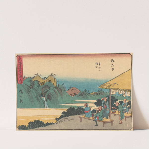 Sakonashita (ca. 1841–1842) by Andō Hiroshige