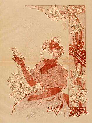 Salon des Cent