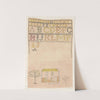 Sampler by Arelia Arbo