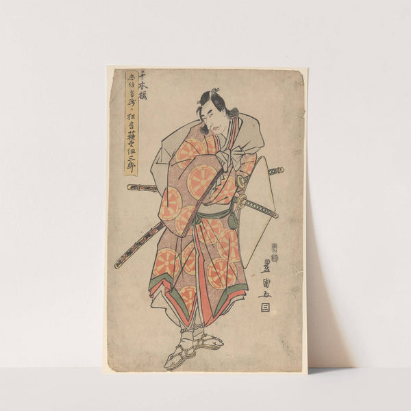Samurai in Lavender with Large White Hat by Toyokuni Utagawa