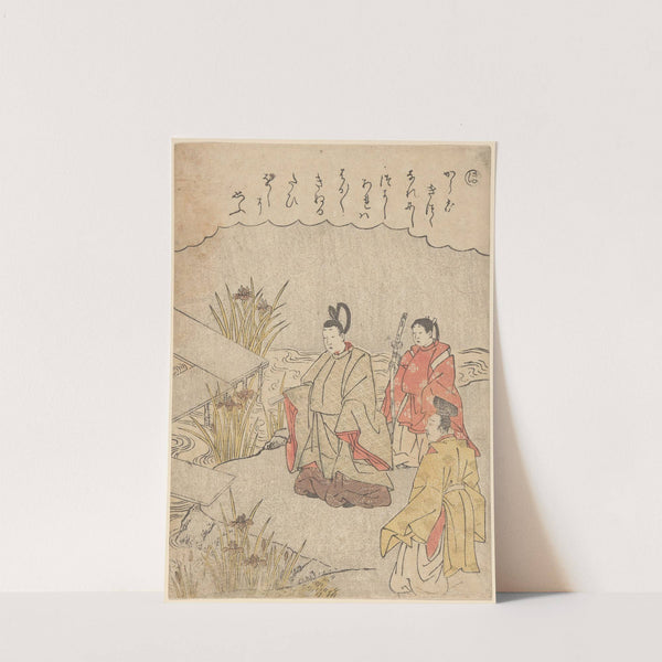 Samurai with Attendants by Katsukawa Shunshō