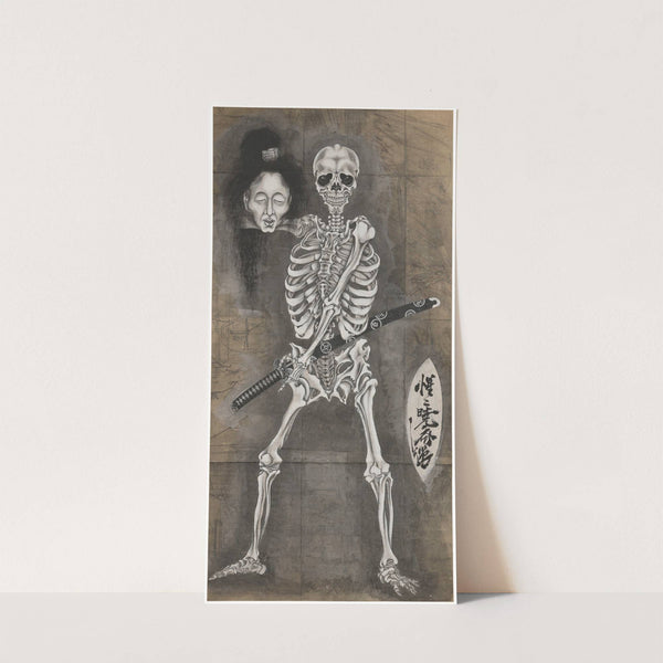 Samurai’s skeleton holding a head