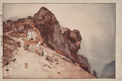 Sancho Kengamine (The summit of Kengamine) (1928)