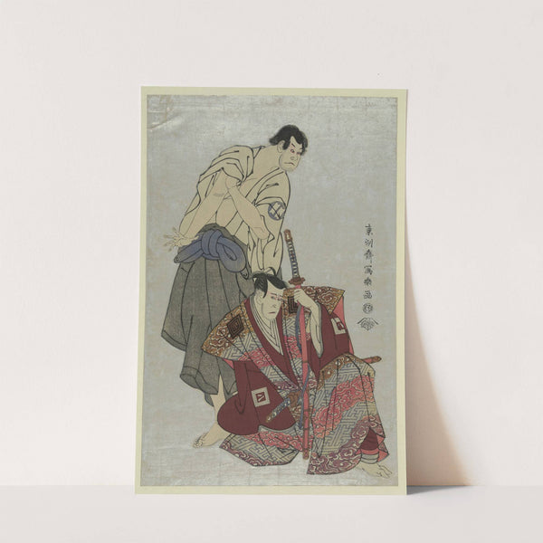 Sandaime ichikawa yaozō (no fuwa banzaemon to) sandaime sakata hangorō (no kosodate no kannonbō) by Tōshūsai Sharaku