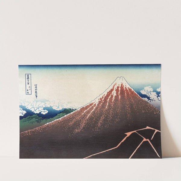 Sanka hakū by Katsushika Hokusai