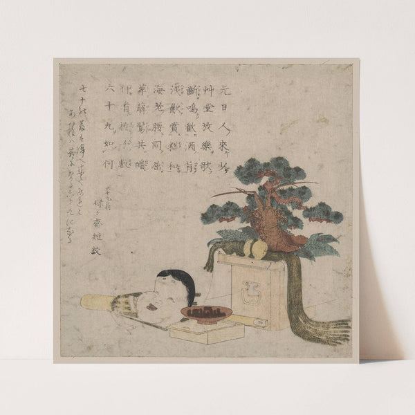 Sanpoukazari to otafuku no men (1820) by Keisai Eisen