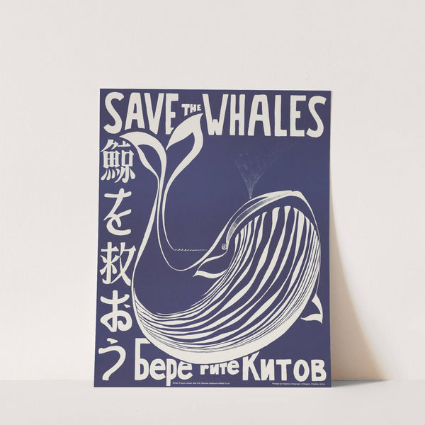 Save the whales by Vint Lawrence