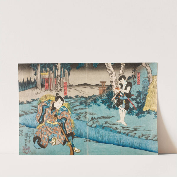 Sawamura Chōjūrō V as Hayano Kanpei and Ichikawa Kuzō II as Ono Sadakurō in Act Five of the play Kanadehon Chūshingura by Utagawa Kuniyoshi